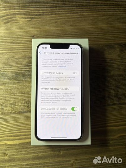 iPhone 13 mini, 128 ГБ