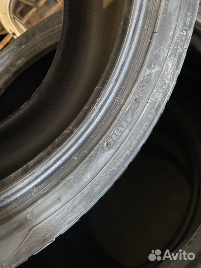 Dunlop Winter Maxx 235/50 R18 90C