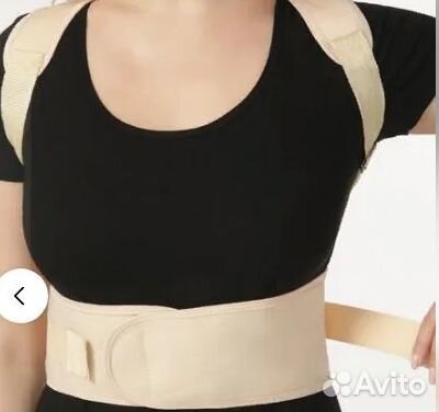 Корректор осанки 