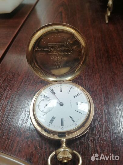Большие золотые карманные часы