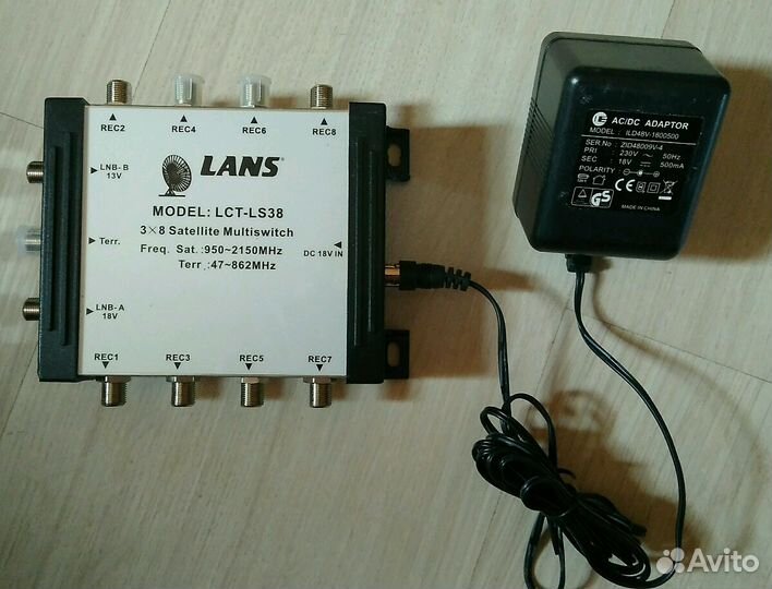 Мультисвитч lans LCT-LS38