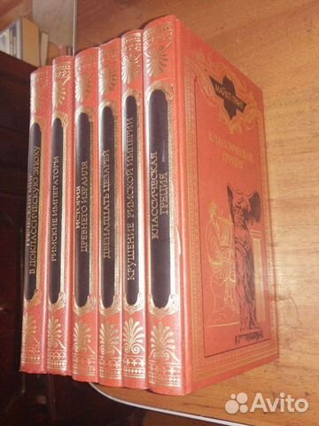 Майкл Грант. 6 книг