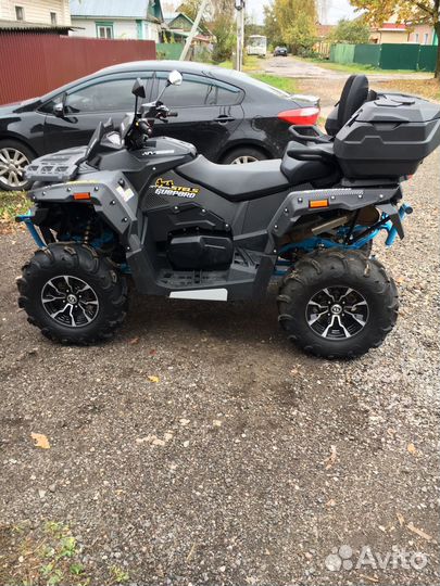 Квадроцикл stels gepard 650