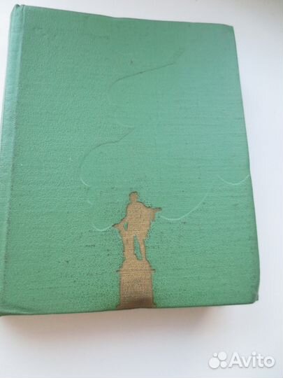 Книга Азбука Цветов