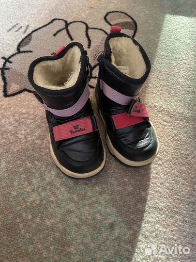 Ботинки зимние для девочки