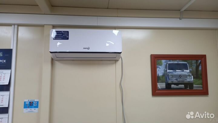 Кондиционер+установка