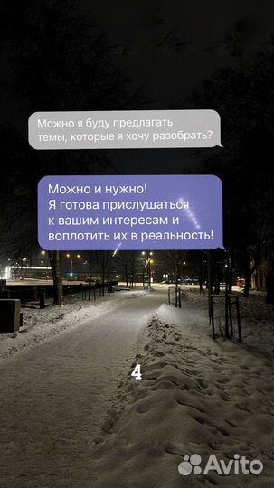 Репетитор математика, русский, география ОГЭ/ЕГЭ