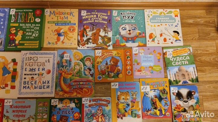 Книги детские, советские учебники и другие