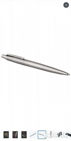 Ручка гелевая Parker 