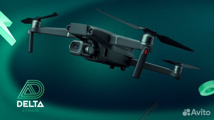 Аэросъемка с квадрокоптера
