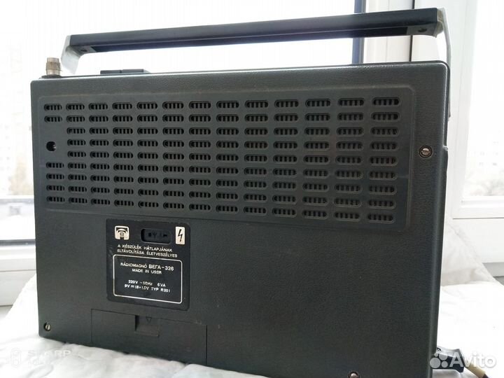 Радиоприёмник Вега рп-245С-1