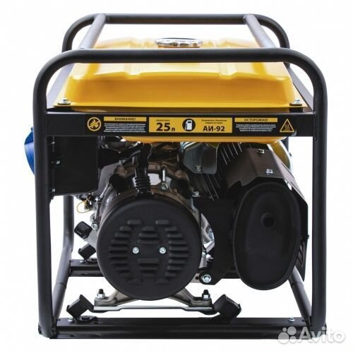 Генератор бензиновый GE-6900