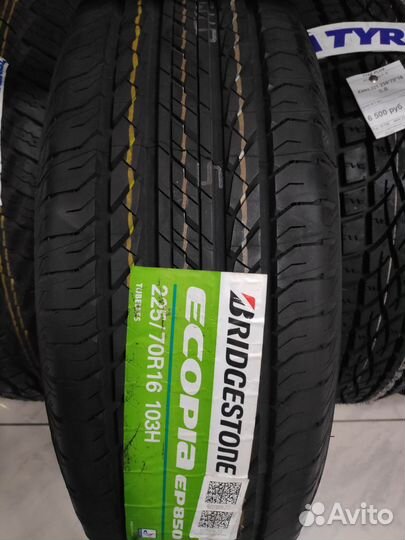 Bridgestone Ecopia EP850 225/70 R16 103H