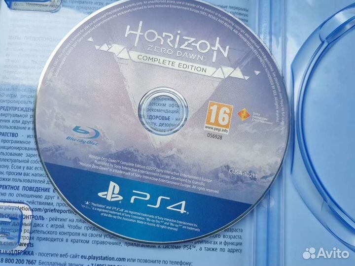 Диск на пс4 Horizon zero dawn complete edition