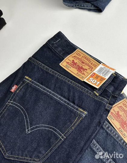 Джинсы Levis лучшего качества магазин в Самаре