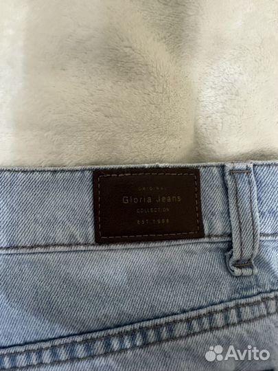 Джинсы широкие женские