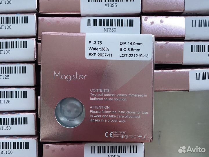 Линзы контактные плановой замены