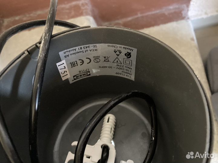 Светильник подвесной IKEA Hektar, E27