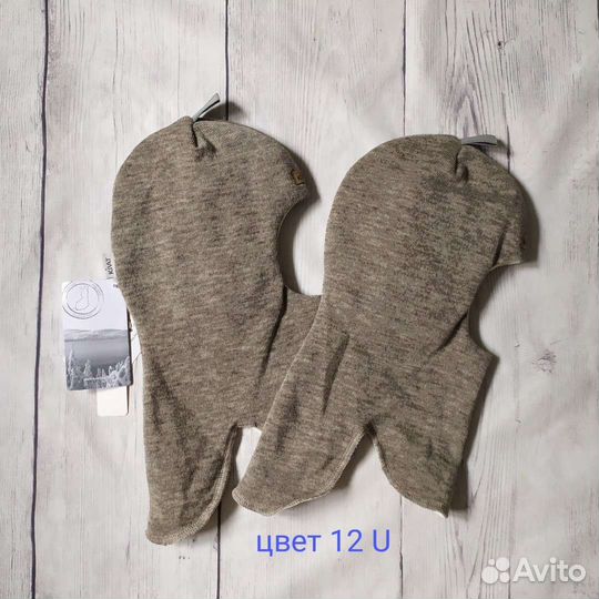 Шлем зимний kivat 3