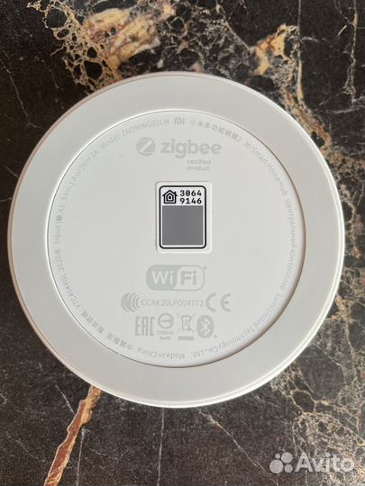 Zigbee шлюз Xiaomi