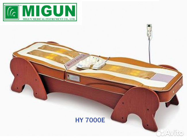 Массажная кровать migun hy 7000e