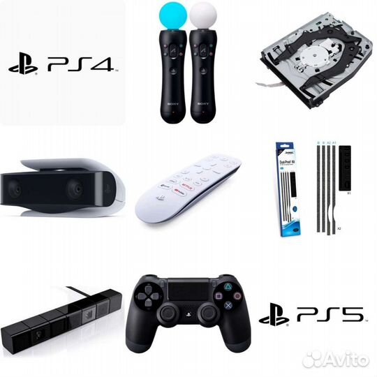 Аксессуары Xbox 360, PlayStation 4, 5 ps4 ps5 пс4