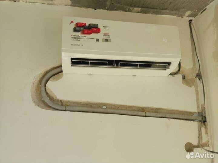 Сплит-система