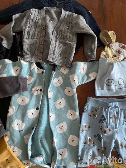 Детская одежда пакетом