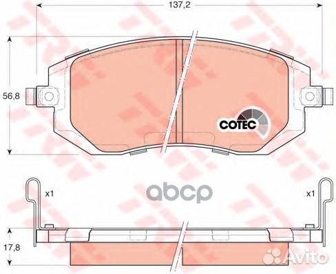 Колодки тормозные дисковые передн subaru: fores