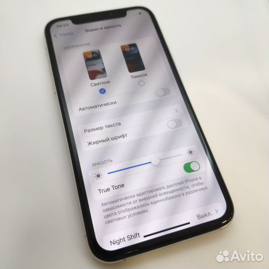 iPhone Xs, 64 ГБ