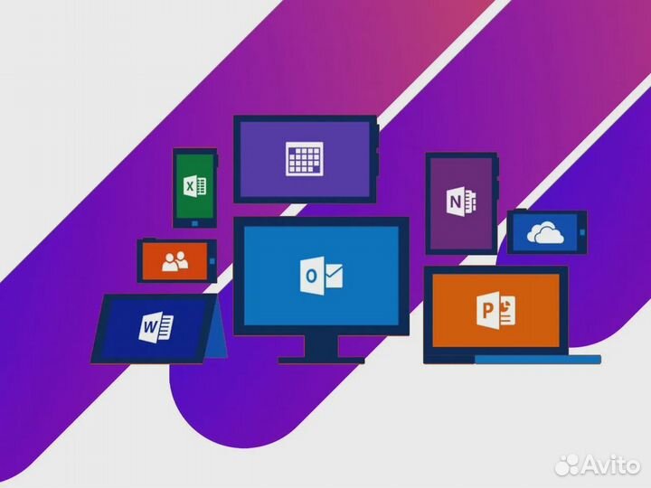 Лицензия Microsoft Office 2016,2019,2021