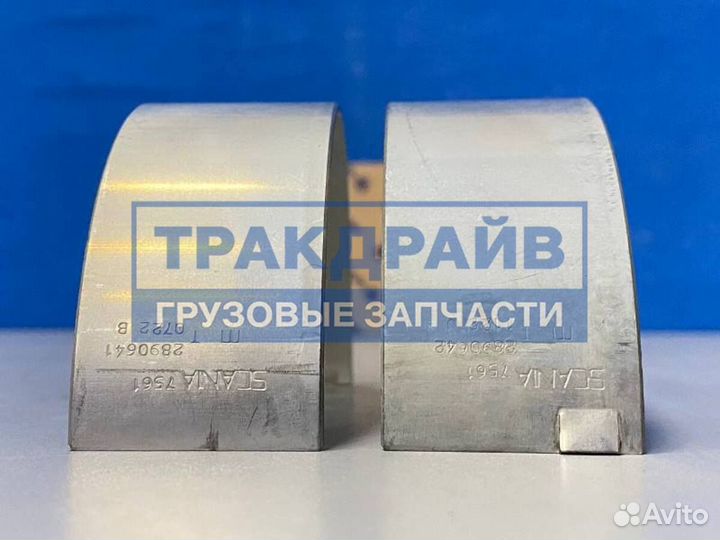 Вкладыши коренные для автомобилей Скания 4 и 5 серии