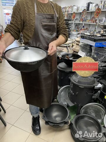 Казан чугунный от