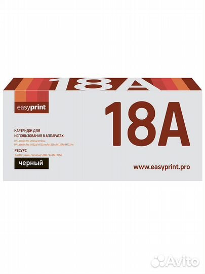 Картридж EasyPrint LH-18A (CF218A) black совмести