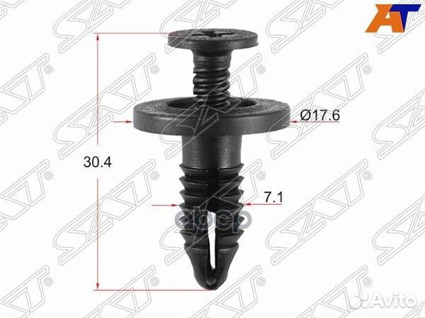 Клипса защиты бампера ford (1 шт.) ST-KE-281 Sat