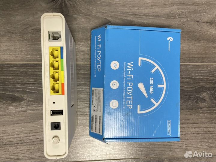 Wifi роутеры
