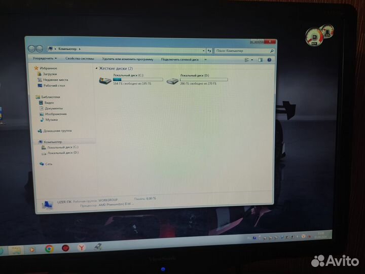 Компьютер в сборе с монитором
