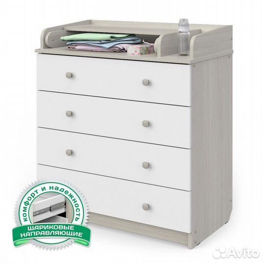Комод пеленальный 80см