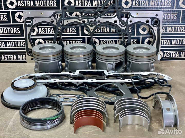 Ремкомплект запчастей Cummins 2.8 Газель Next