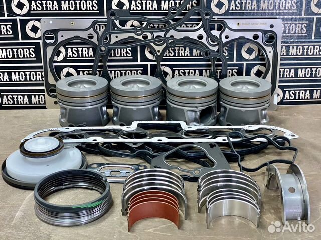 Ремкомплект запчастей Cummins 2.8 Газель Next