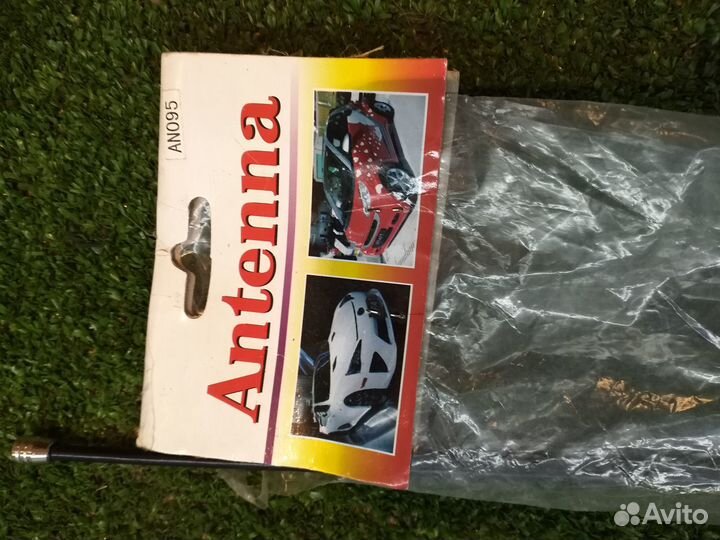 Антенна хлыст 2 м