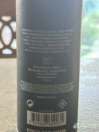 Мужская туалетная вода Paco Rabanne Paco