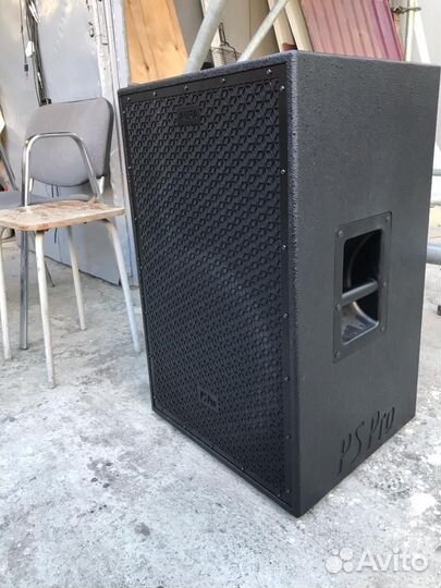 Акустическая система