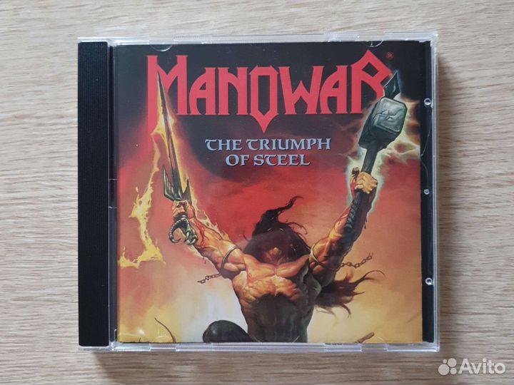 Manowar, 1992, CD, Triumph of Steel, License