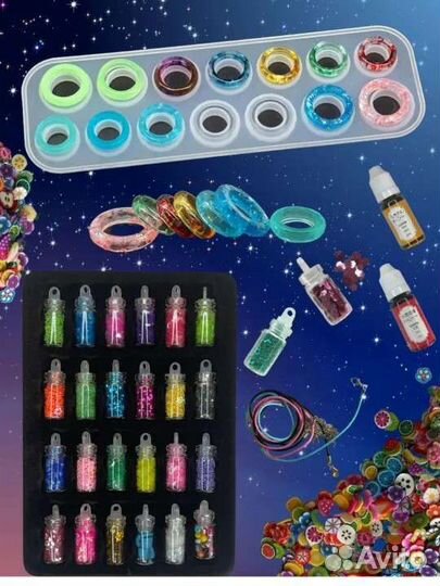 Набор для эпоксидной смолы