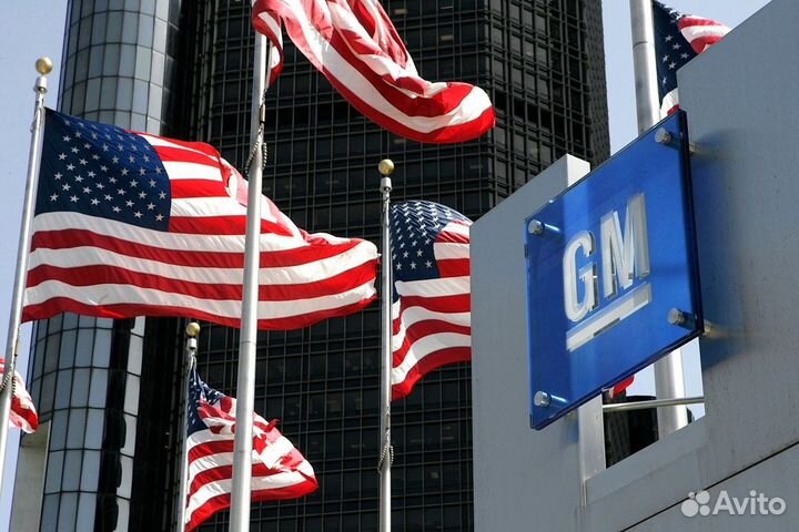 Подбор и продажа запчастей general motors