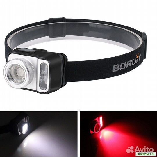 Boruit B36 фонарь налобный