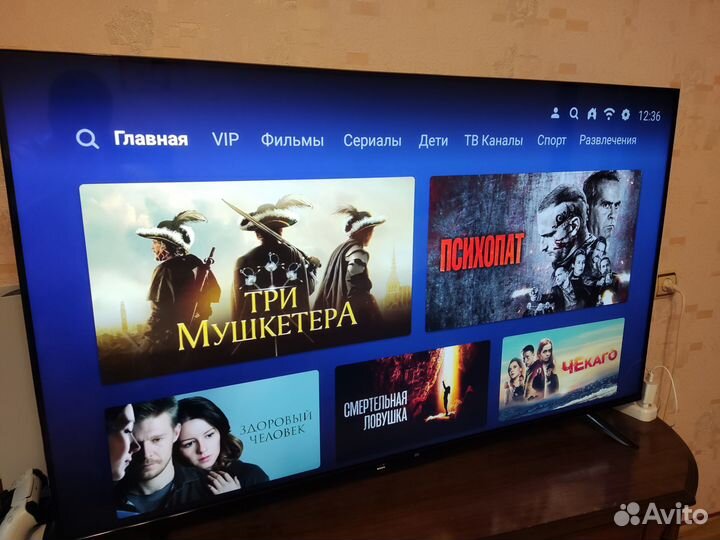 Телевизор LED Xiaomi MI TV P1 55