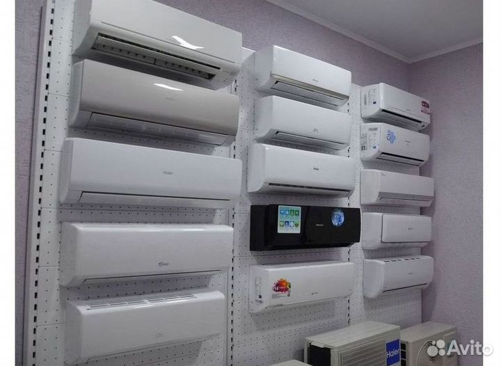 Кондиционеры