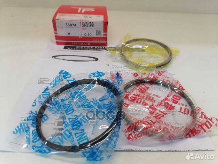 Кольца поршневые (1082) TP 35974-3F 0.50 3
